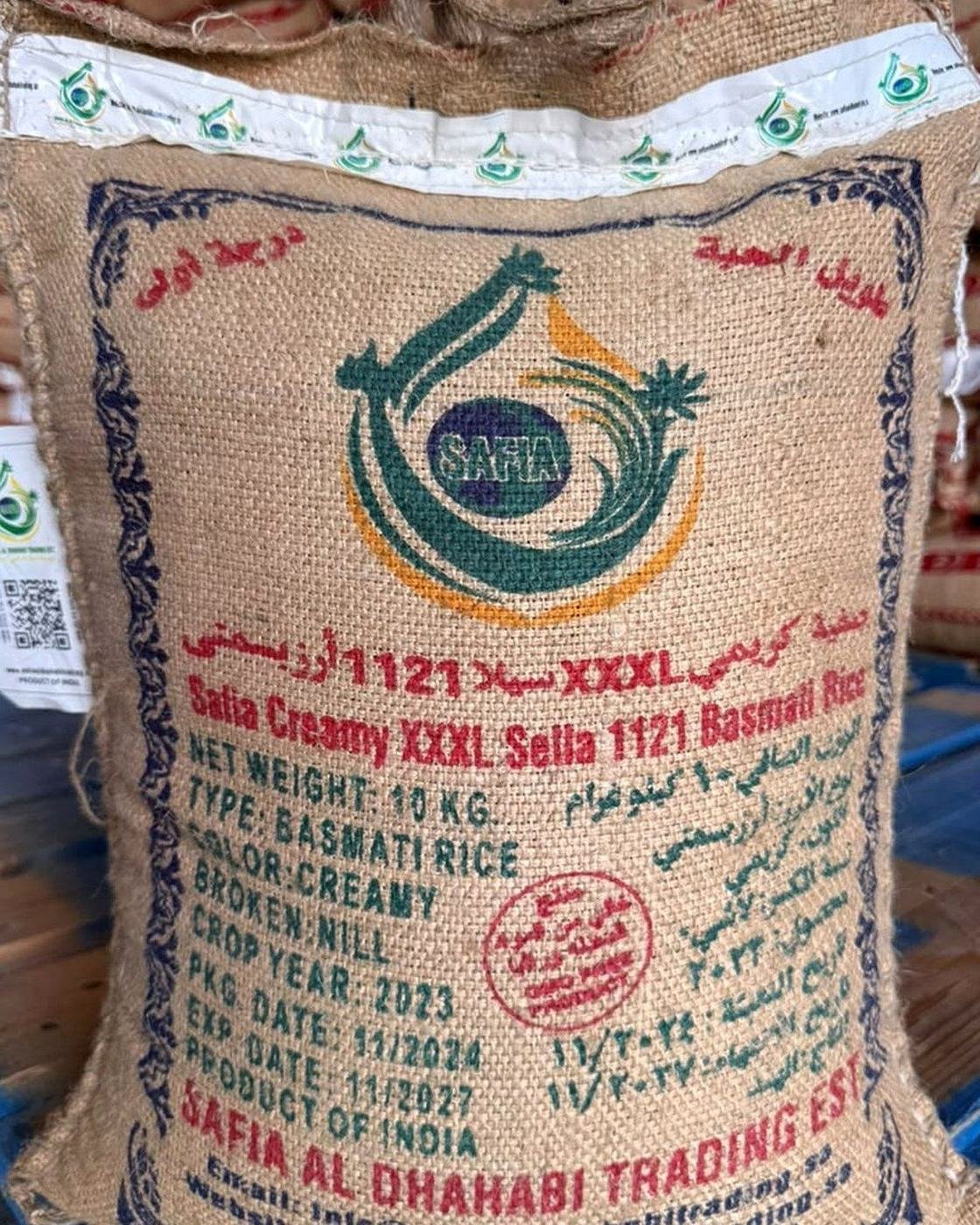 Safia Creamy XXXL Sella 10 KG SAFIA packaging reference photograph